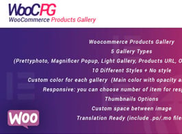 Products Gallery for Elementor  WooCommerce Plugin