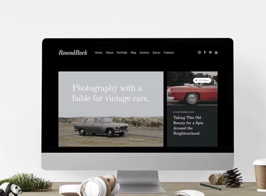 RoundRock — Showcase & Blog Drupal Theme
