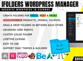 iFolders – Ultimate WordPress & Woo Folder Manager