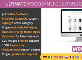 Ultimate WooCommerce Expandable Categories
