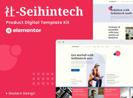 Seihintech – Digital Product Elementor Template Kit