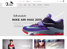 James – Responsive WooCommerce Shoes Theme