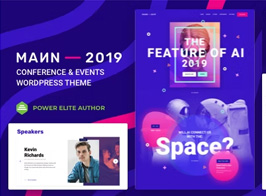 Mann – Conference WordPress Theme