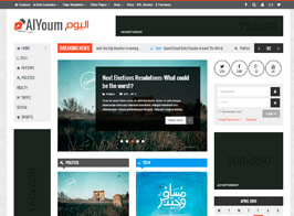AlYoum – Retina Magazine & Blog WordPress Theme