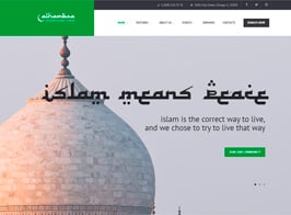 Alhambra | Mosque & Islamic Centre Church WordPress Theme + RTL