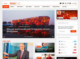 MagOne -­ Responsive Magazine & News WordPress Theme